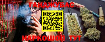 прущий лед Балаково