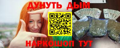 альфа пвп VHQ Гусиноозёрск