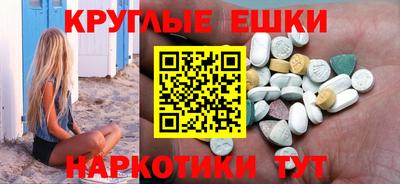 крисы Гусь-Хрустальный
