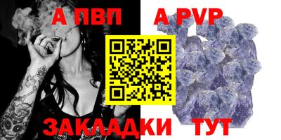мефедрон мука Азнакаево