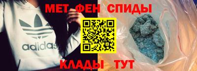 ALPHA PVP Гусев