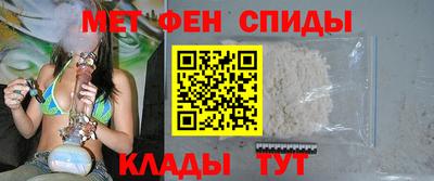 ALPHA PVP Гусев