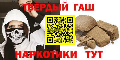 крисы Гусь-Хрустальный