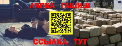 ECSTASY Балашиха