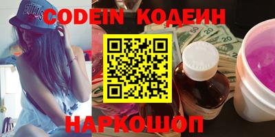 крисы Гусь-Хрустальный