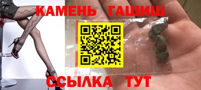 крисы Гусь-Хрустальный