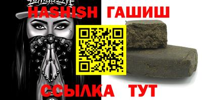 ECSTASY Балашиха