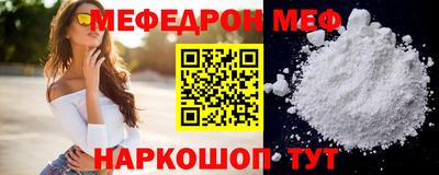 крисы Гусь-Хрустальный
