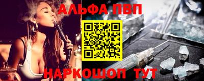 ECSTASY Балашиха