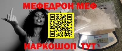 гашик Балахна