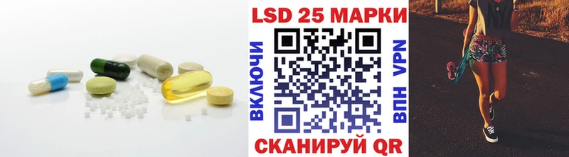 где продают наркотики  Махачкала  Лсд 25 экстази кислота 
