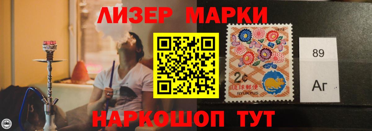 Лсд 25 экстази кислота  Вход с VPN  Махачкала  ЛСД экстази ecstasy 