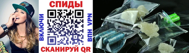 Метамфетамин Декстрометамфетамин 99.9%  Махачкала 