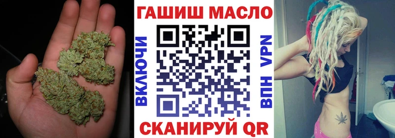 продажа наркотиков  Махачкала  ТГК THC oil 