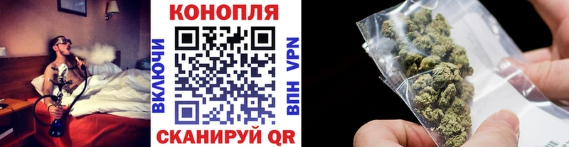 Каннабис гибрид  Махачкала 
